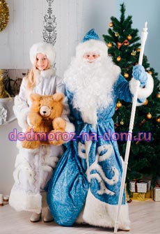 Костюмы Деда Мороза и Снегурочки - Костюм «Северный»